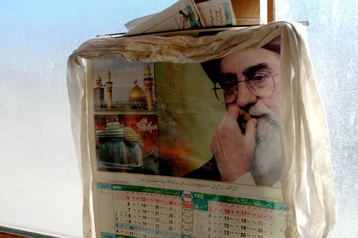 Calendar: Ayatollah with a Khatag