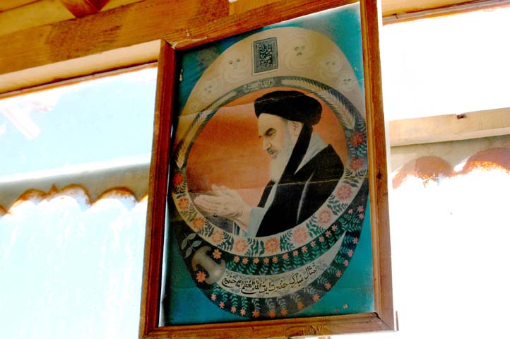 Poster: Ayatollah framed locally at the Khanqah of Chuchot Gongma