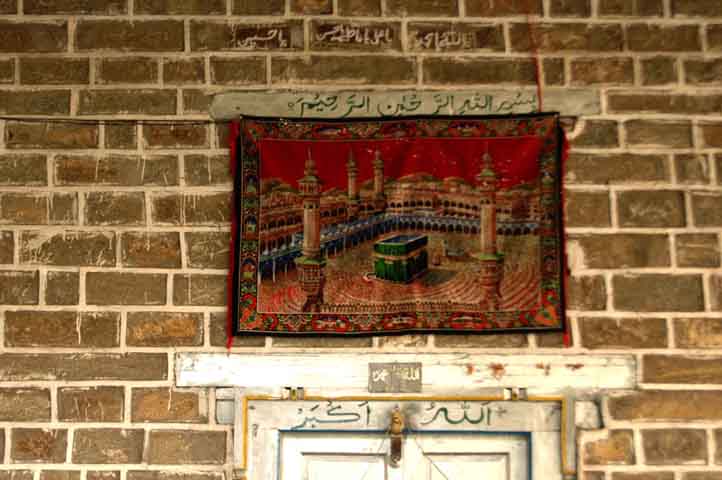 Textile scrolls brought back from Haj – depicting the Kabah – Noorbakshi Jama Masjid, Turtuk