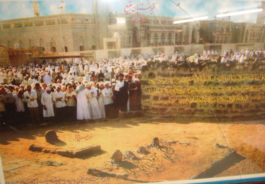 Photograph of the al-Baqi’ cemetery in Medina.