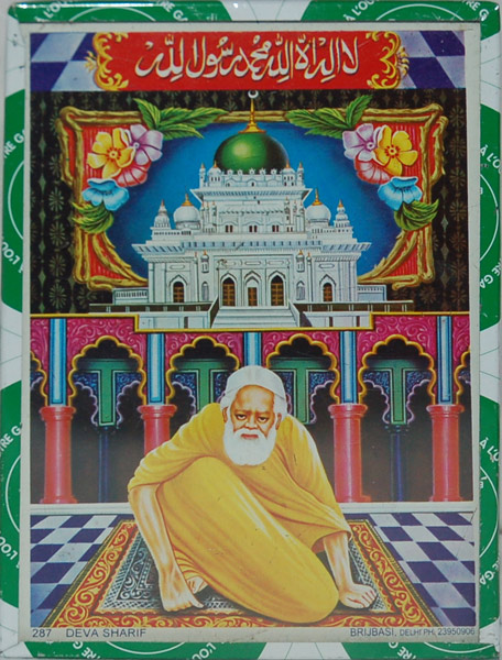 Waris Ali Shah image, Figure 9 in “Outside the Imambara”, ibid. Authors note that the Shahada inscription on the top “is in the distinctive style of Brijbasi publishers.”