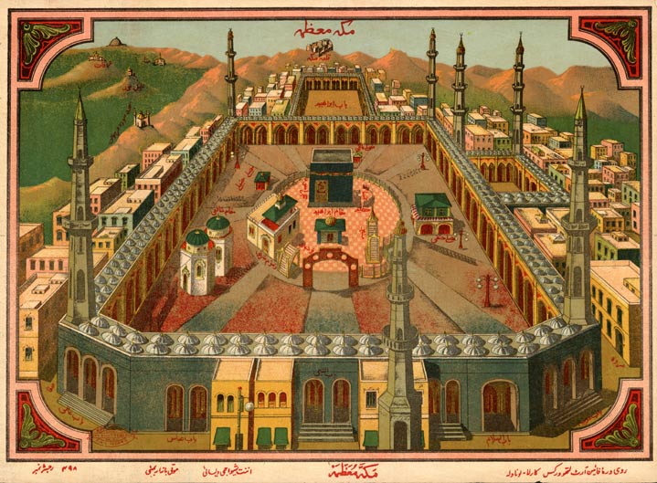 Mecca, oleograph c. 1910s/20s, Ravi Varma Press. Sandria Freitag collection.