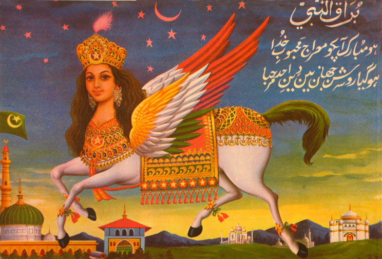 Buraq an-Nabi, poster included in 1996 Brijbasi catalogue of “Islamic” posters.