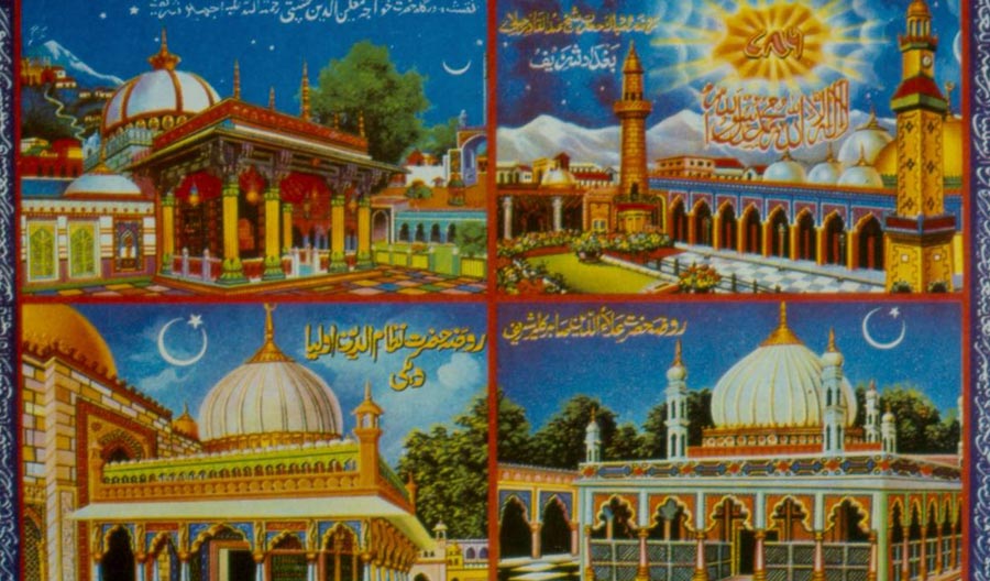 The “4 in 1” poster included in 1996 Brijbasi catalogue of “Islamic” posters.