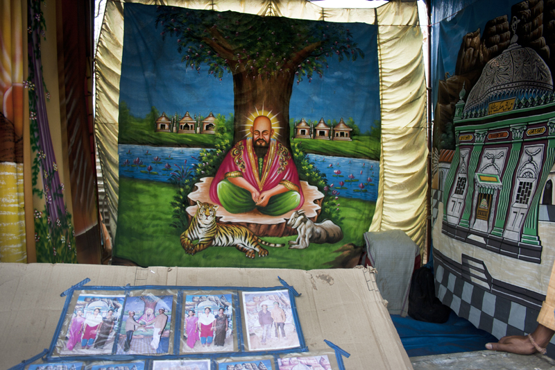 Studio backdrop of Sailani baba.