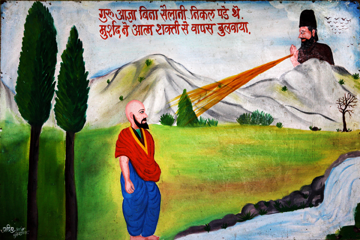 ‘Guru aagya bina Sailani nikal pade they, Murshad ne aatm-shakti se waapas bulwaya’
											(Sailani had left without the permission of his teacher, his guide willed him to come back.)
											An illustrative painting of Khairuddin Muzarrat, Sailani baba's pir (guide), summoning him back when Sailani baba left for his travels. Sailani had met Khairuddin Muzarrat in Dharangaon Chopra in Jalgaon district in the state of Maharashtra. Muzarrat took him under his tutelage and also gave him the name Sailani, knowing that he would travel far and wide and remain a wanderer.