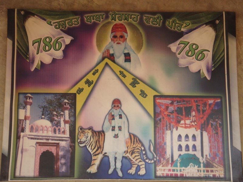 An image of Saint Sher Shah Wali along with Islamic symbols and pictures of shrine at Ferozepur 2010 -- Yogesh Snehi