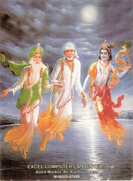 'Three popular Saints; Khwaja Khizr, Sai Baba and Krishna' 2010 -- Yogesh Snehi