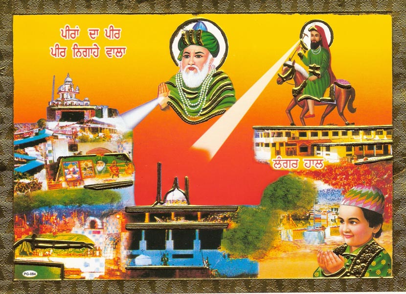 A popular printed poster of Saint Lakh Data at a shrine in Una 2010 -- Yogesh Snehi