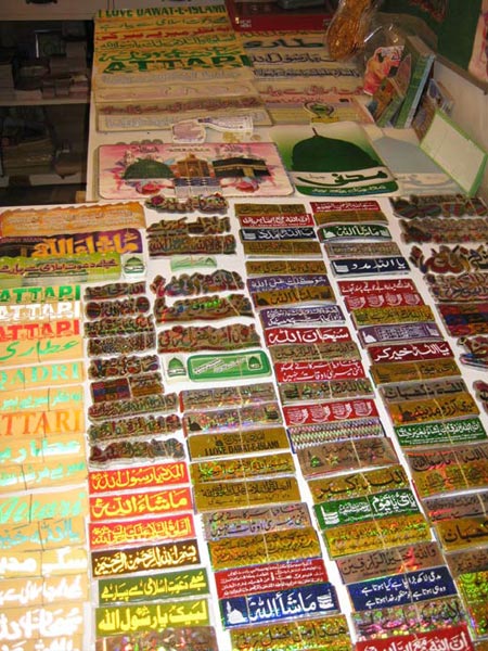 Shop front of Variety Stickers selling various religious stickers.