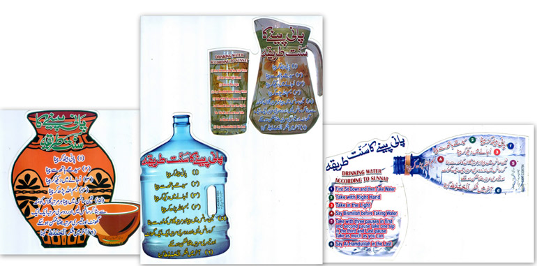 Four different stickers about water; a clay pot, a water bottle with a glass, a jug and glass, and a 5 gallon water dispenser bottle, instructing people on the proper methods for drinking water.