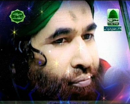 Screen shot from the TV channel Madani.