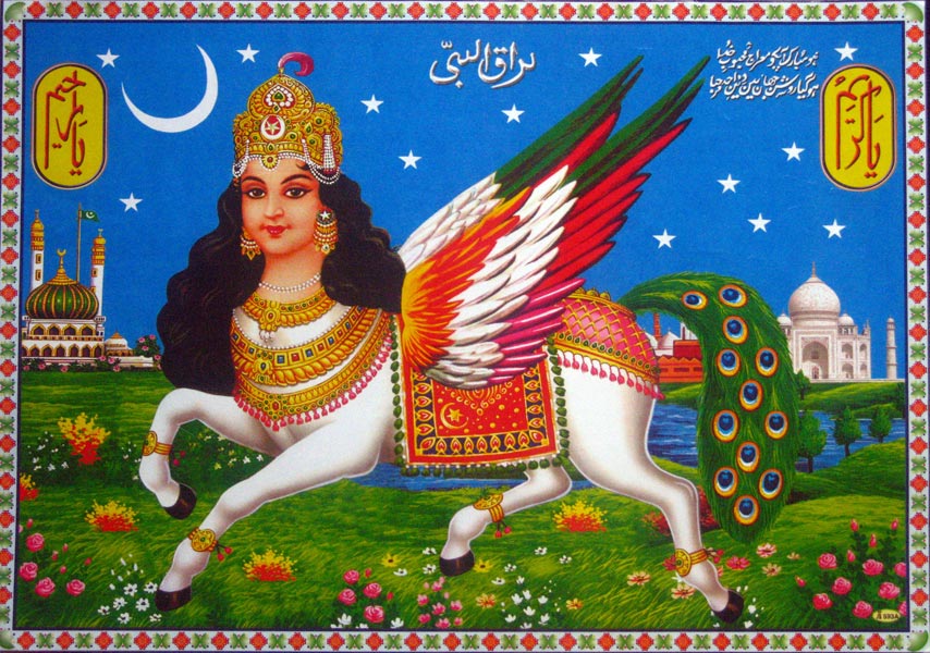 Buraq from 20th century posters

											Source: Art, Resources and Teaching Trust (A.R.T.)