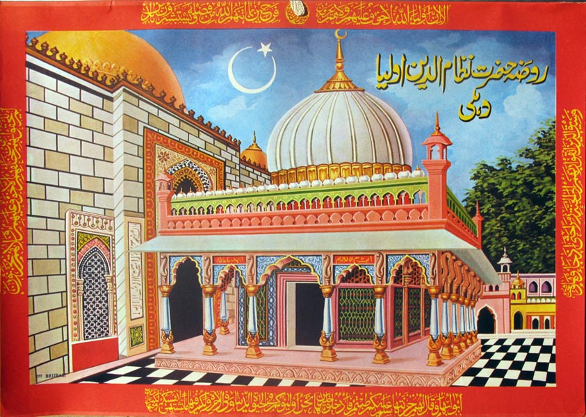 Rauza Hazrat Nizamuddin Aulia, a popular poster published by Brijbasi Press.
